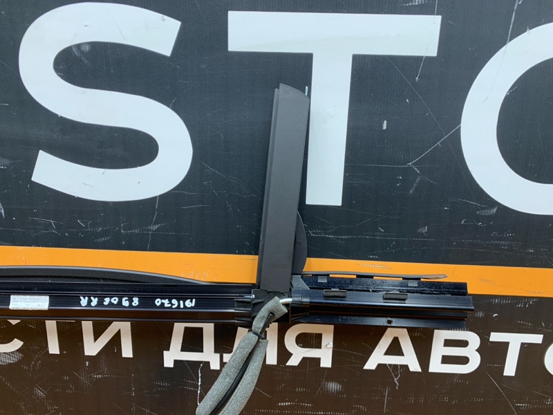 шторка двери, 3190 рублей, Красноярск