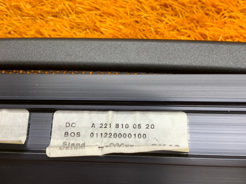 шторка двери, 3190 рублей, Красноярск