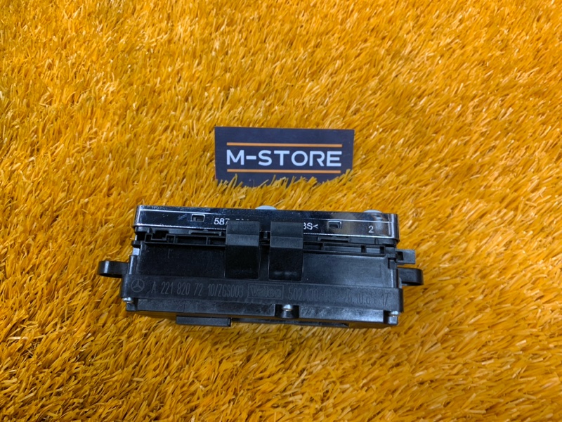 Блок управления стеклоподъемниками, 1000 рублей, Красноярск