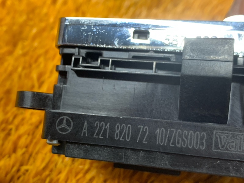 Блок управления стеклоподъемниками, 1000 рублей, Красноярск