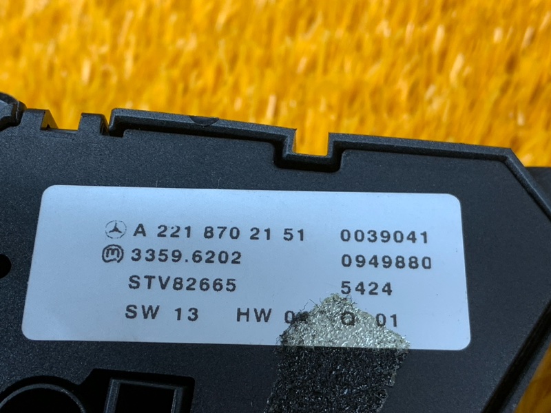 блок управления сиденьем, 1750 рублей, Красноярск