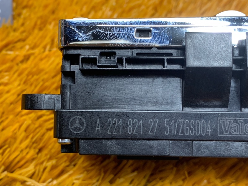 Блок управления стеклоподъемниками, 2080 рублей, Красноярск