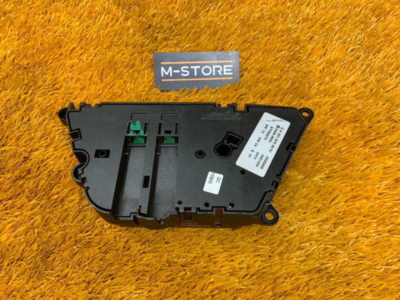 блок управления сиденьем, 1750 рублей, Красноярск