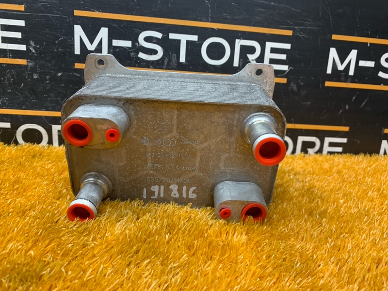 теплообменник, 2440 рублей, Красноярск