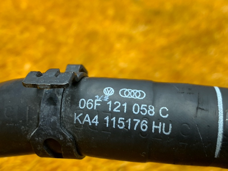 Патрубок системы охлаждения, 860 рублей, Красноярск