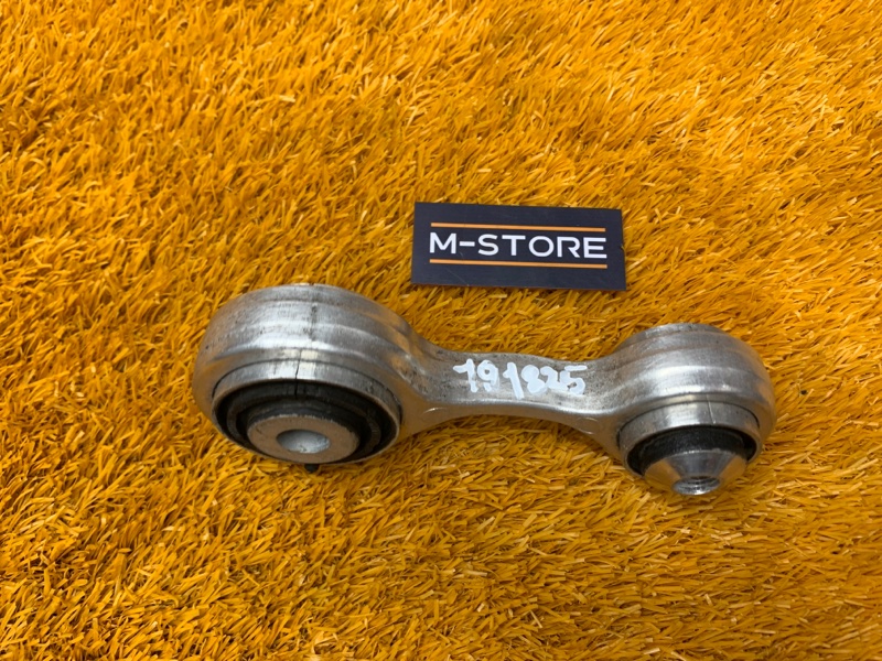 Рычаг подвески нижний, 200 рублей, Красноярск