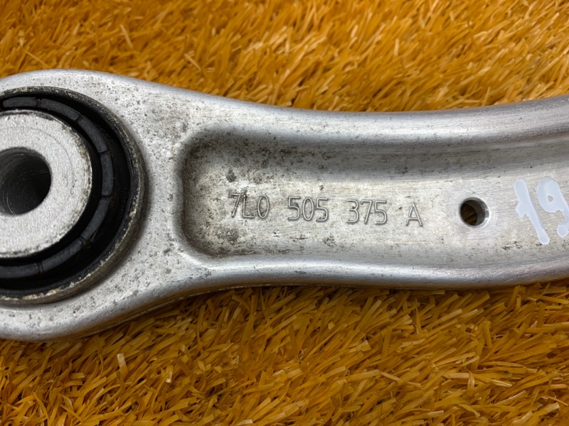 Рычаг подвески верхний, 960 рублей, Красноярск