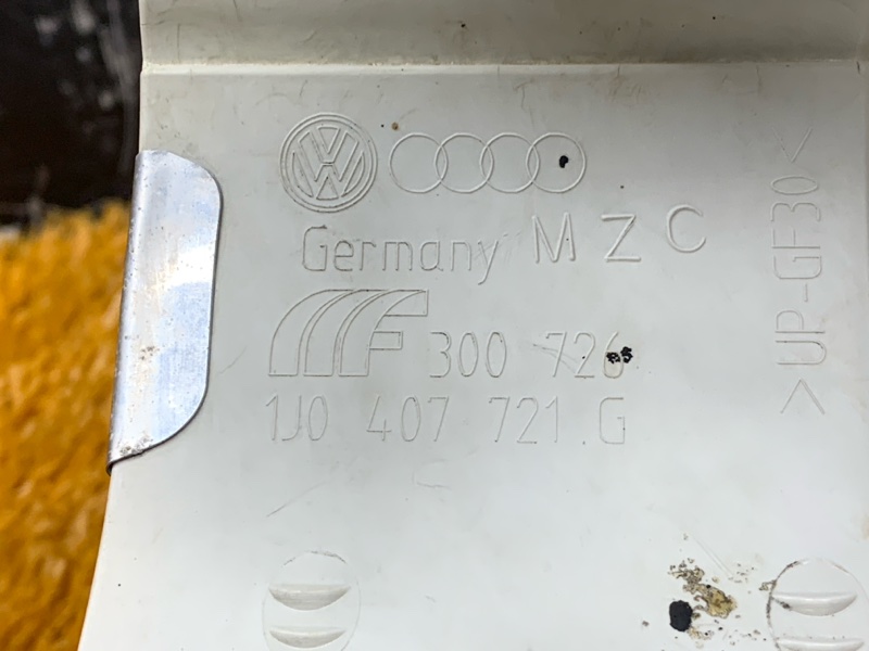 Защита привода, 300 рублей, Красноярск