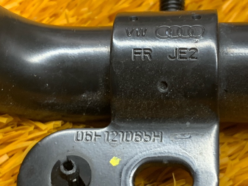 Патрубок системы охлаждения, 980 рублей, Красноярск