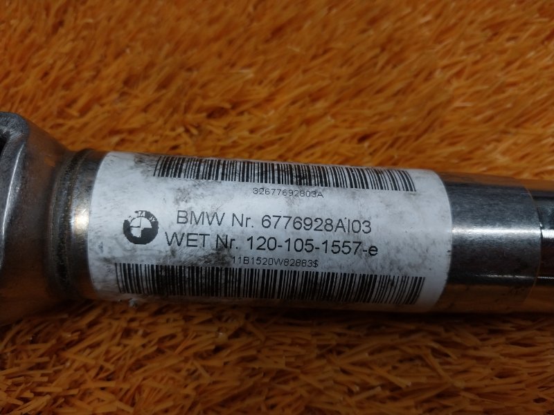 Карданчик рулевой, 500 рублей, Красноярск