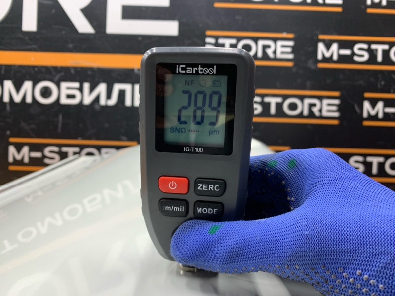 дверь, 10000 рублей, Красноярск