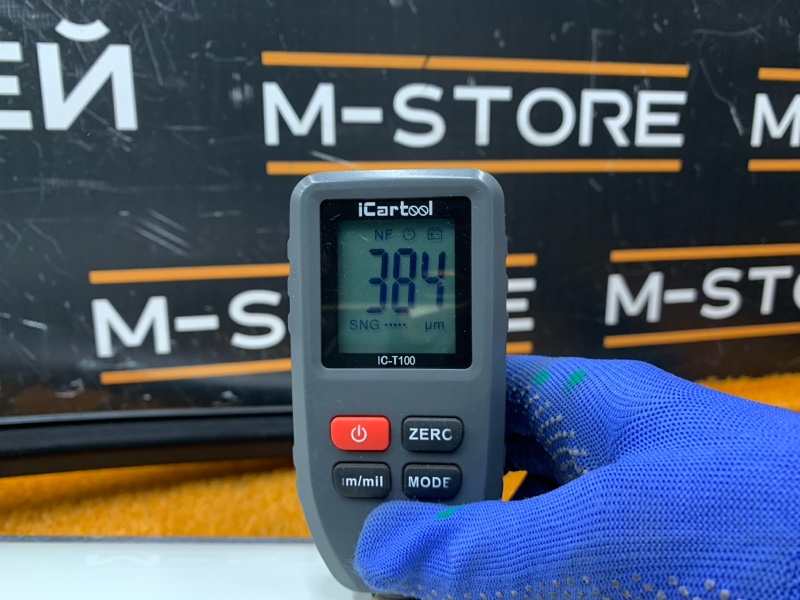 дверь, 10000 рублей, Красноярск