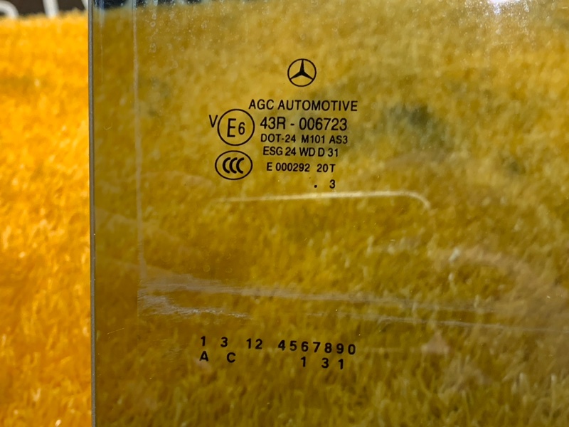 Стекло боковое, 1920 рублей, Красноярск