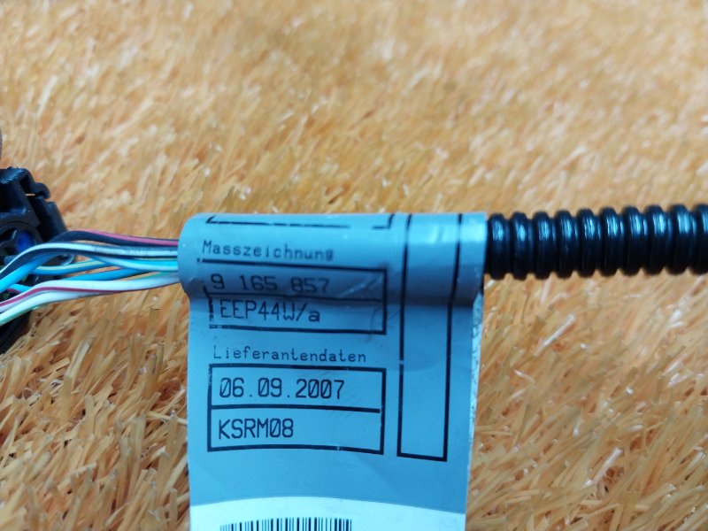 Проводка рулевой рейки, 1820 рублей, Красноярск