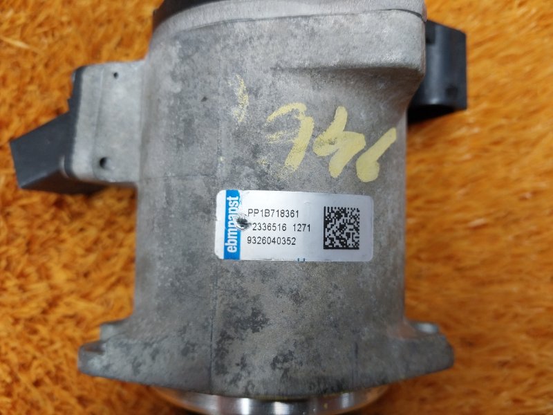 Сервотроник(клапан рулевой рейки), 2500 рублей, Красноярск