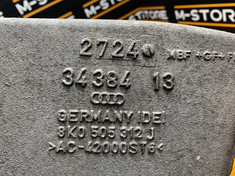 Рычаг подвески нижний, 500 рублей, Красноярск