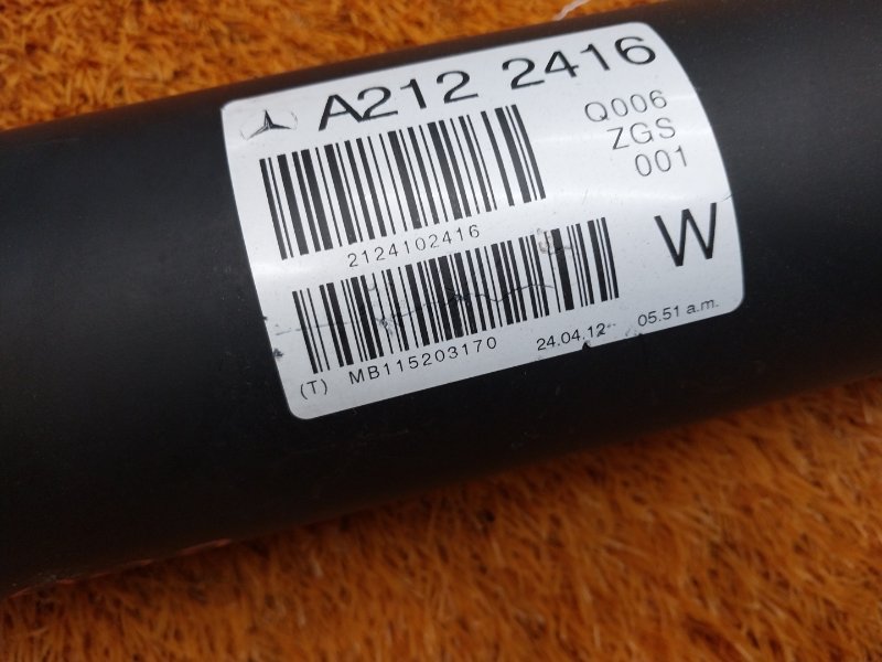 карданный вал, 6000 рублей, Красноярск