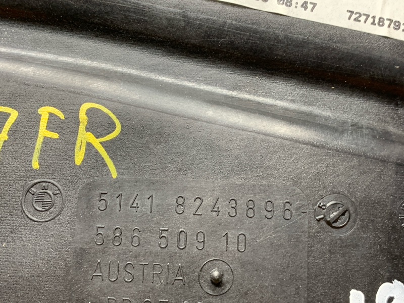 Панель двери, 340 рублей, Красноярск