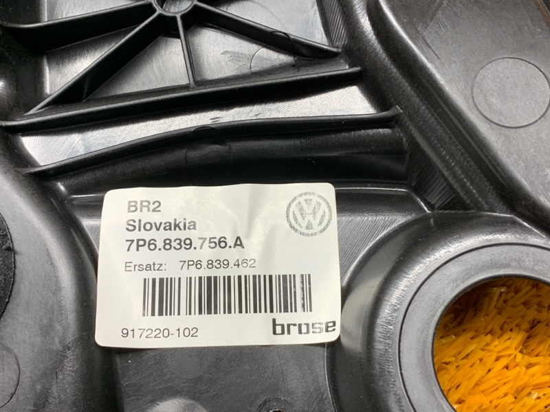 стеклоподъемник, 1850 рублей, Красноярск