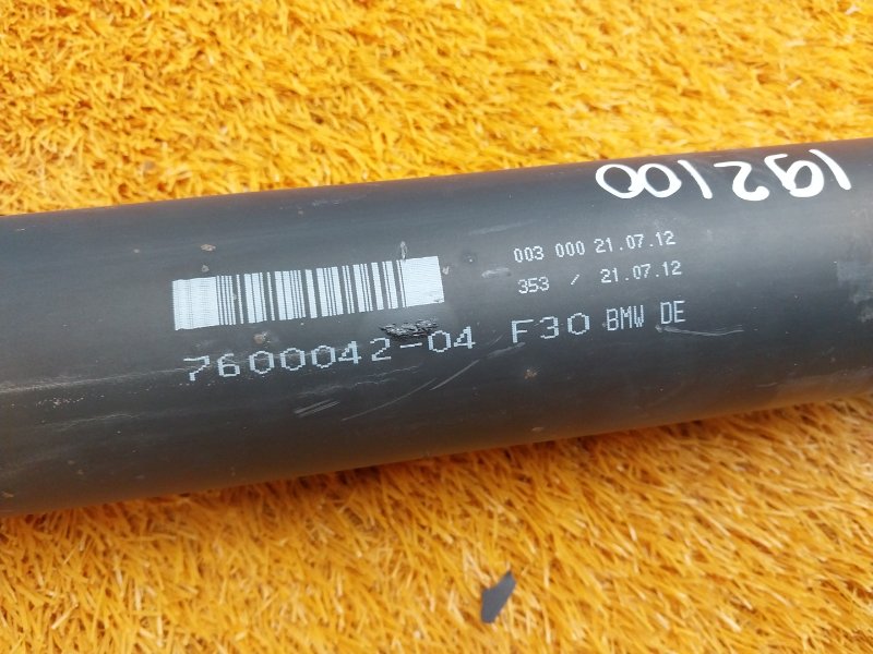 карданный вал, 7000 рублей, Красноярск