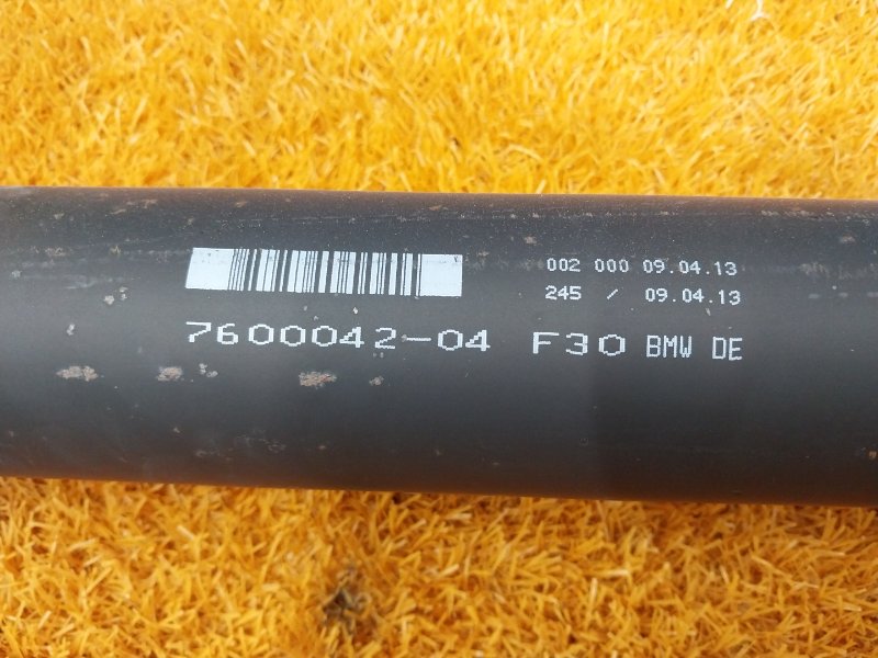 карданный вал, 7500 рублей, Красноярск