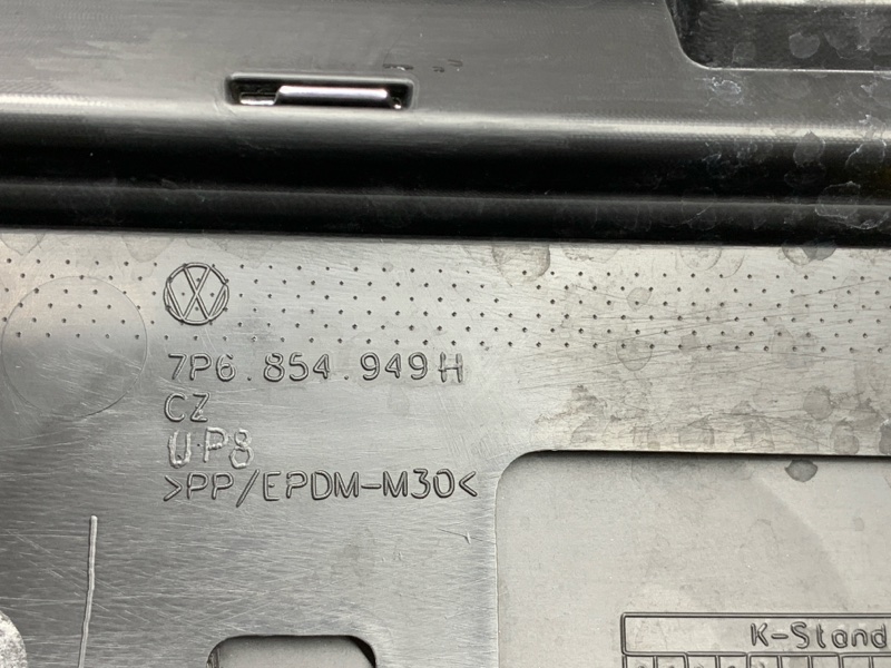 молдинг на дверь, 3000 рублей, Красноярск