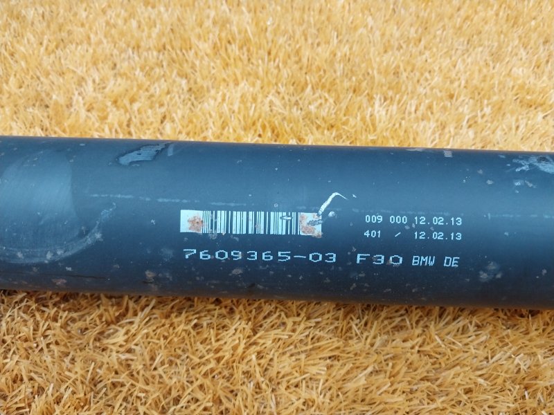 карданный вал, 3460 рублей, Красноярск