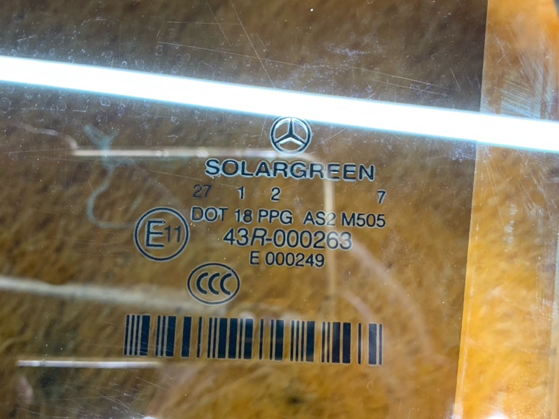 Стекло боковое, 1290 рублей, Красноярск