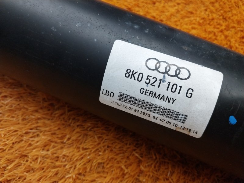 карданный вал, 11000 рублей, Красноярск