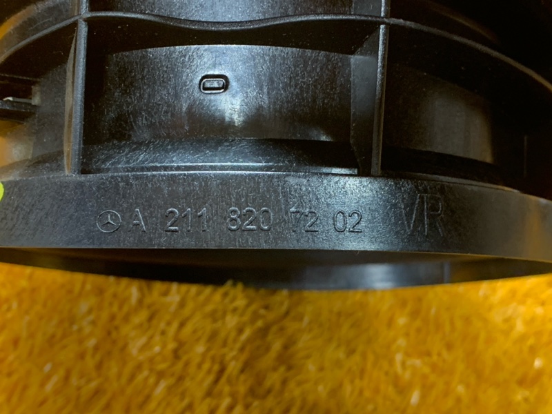 Динамик, 1000 рублей, Красноярск