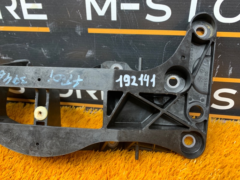 Кронштейн КПП, 2000 рублей, Красноярск