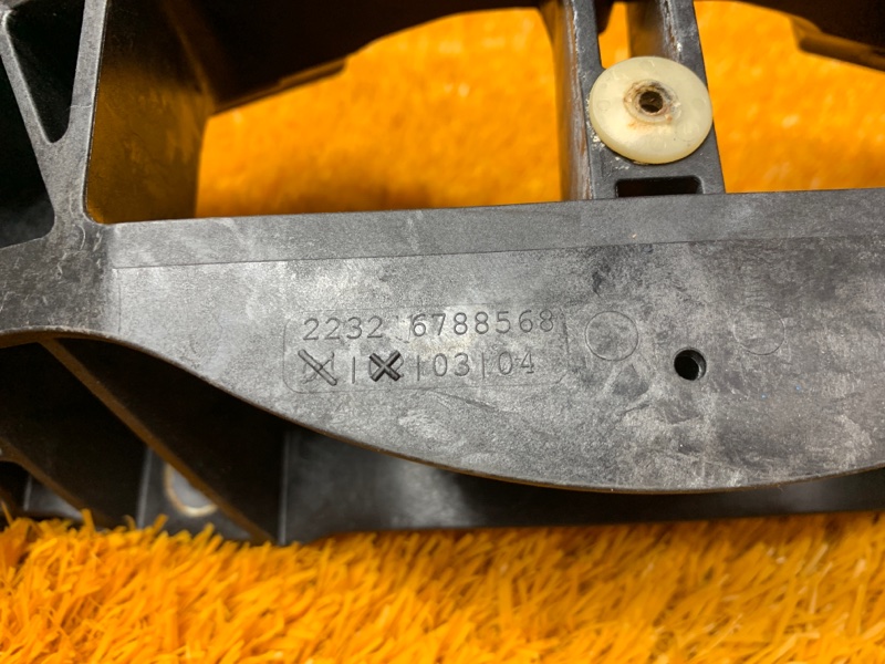 Кронштейн КПП, 2000 рублей, Красноярск