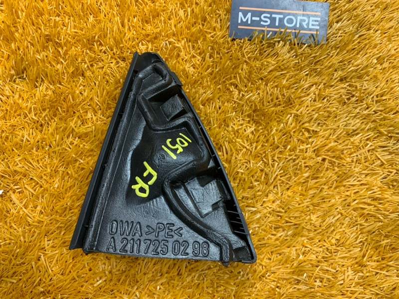 Динамик, 600 рублей, Красноярск