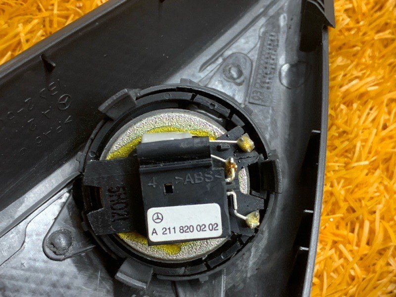 Динамик, 600 рублей, Красноярск