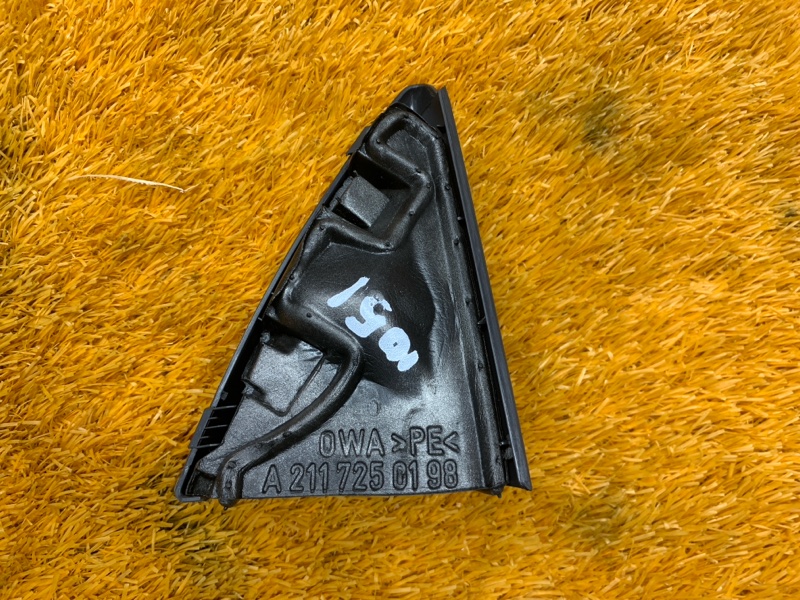 Динамик, 600 рублей, Красноярск