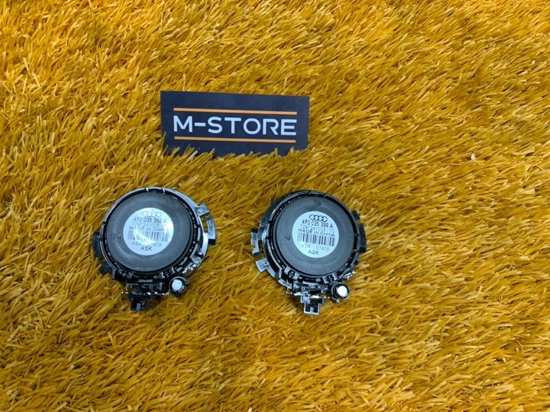 Динамик, 500 рублей, Красноярск