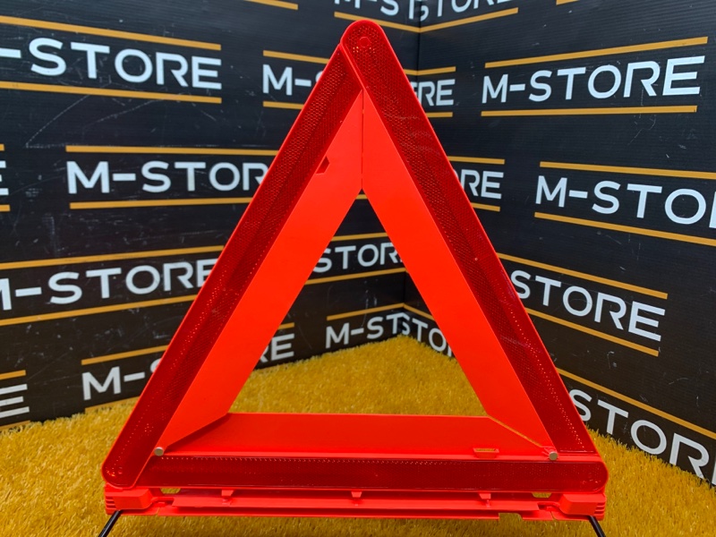 знак аварийной остановки, 500 рублей, Красноярск