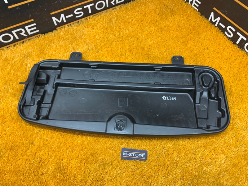 Ящик для инструментов, 670 рублей, Красноярск