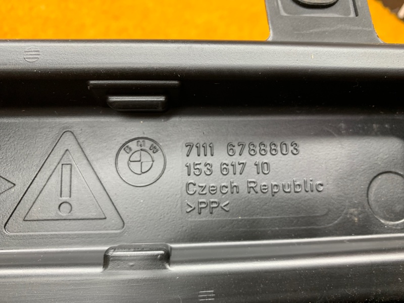 Ящик для инструментов, 670 рублей, Красноярск