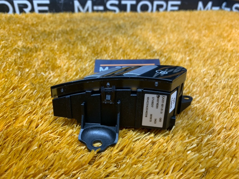 Кнопка центрального замка, 500 рублей, Красноярск