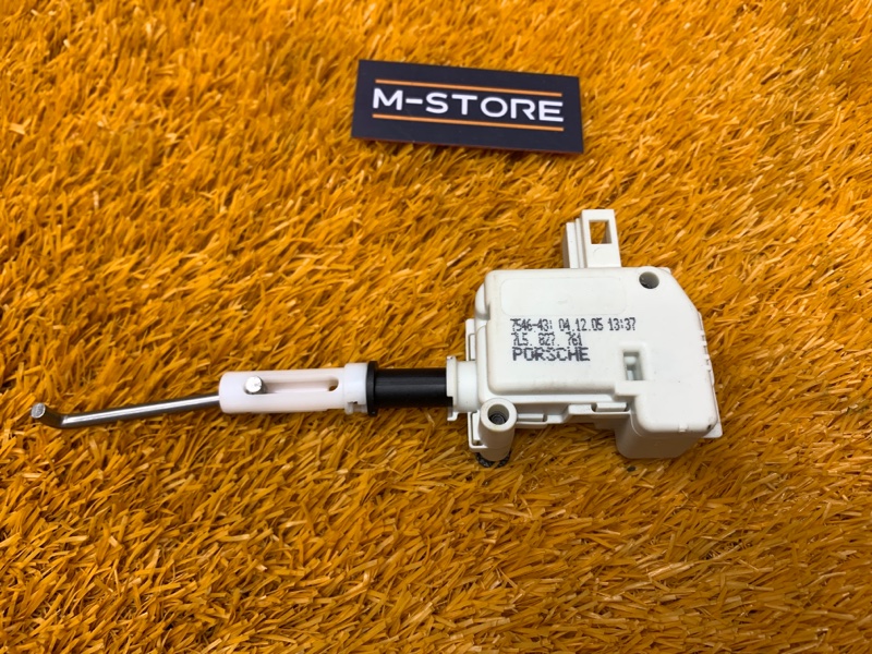 Активатор замка багажника, 670 рублей, Красноярск