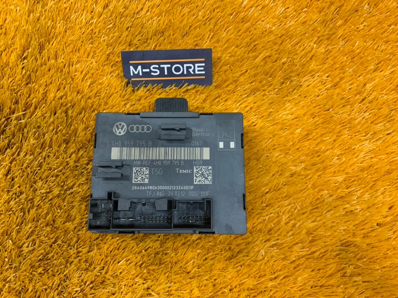 Блок управления дверью, 870 рублей, Красноярск