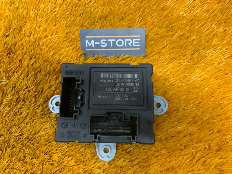 Блок управления дверью, 980 рублей, Красноярск