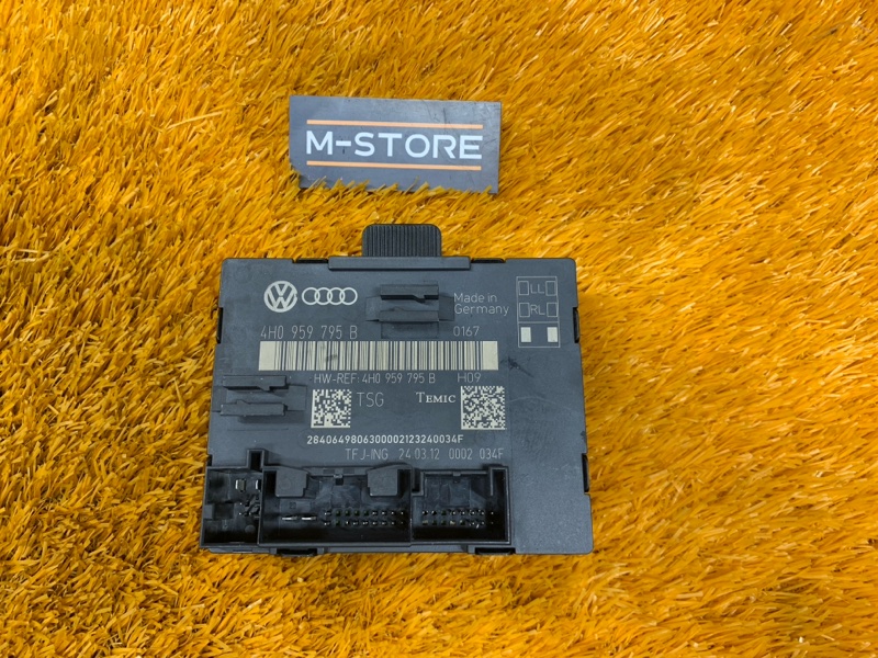 Блок управления дверью, 870 рублей, Красноярск