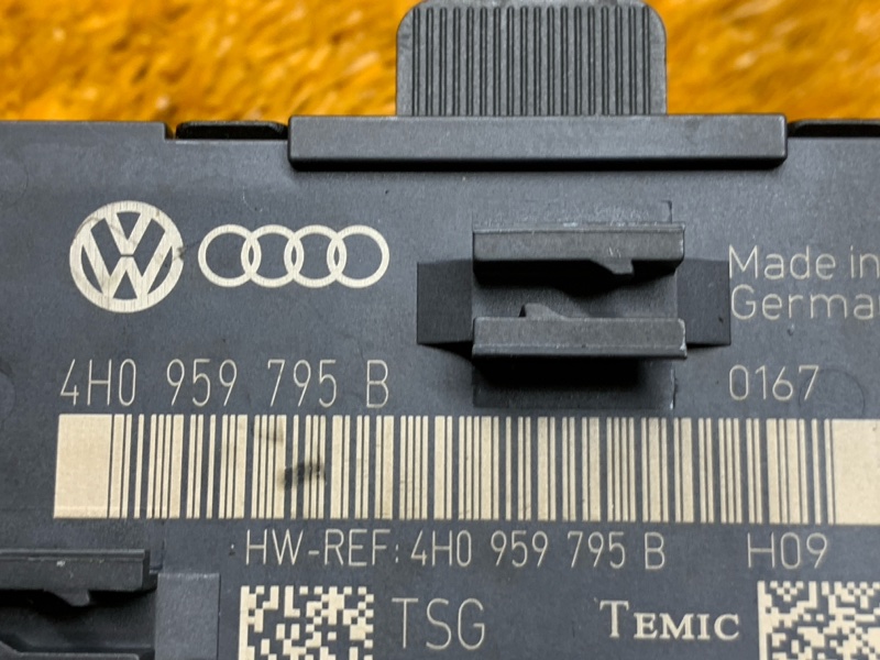 Блок управления дверью, 870 рублей, Красноярск