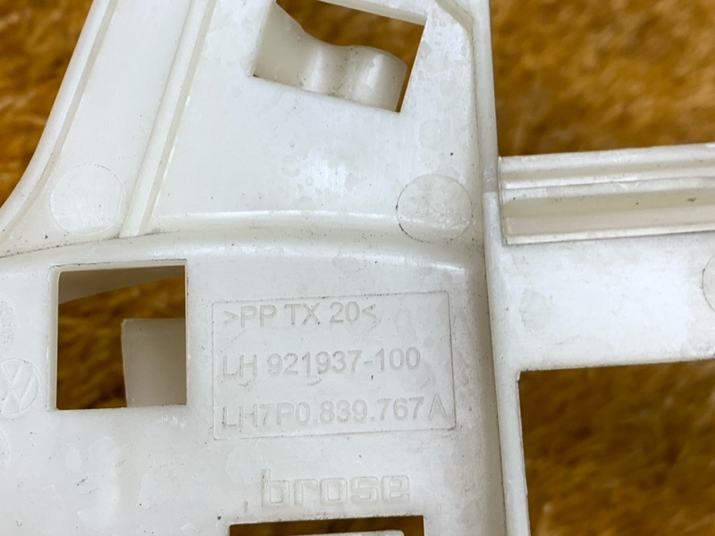 Кронштейн замка двери, 340 рублей, Красноярск