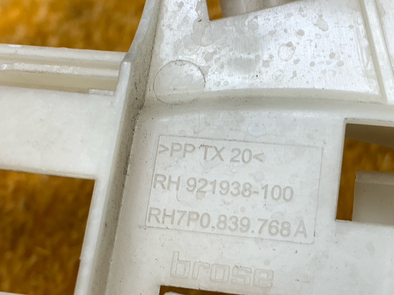 Кронштейн замка двери, 340 рублей, Красноярск