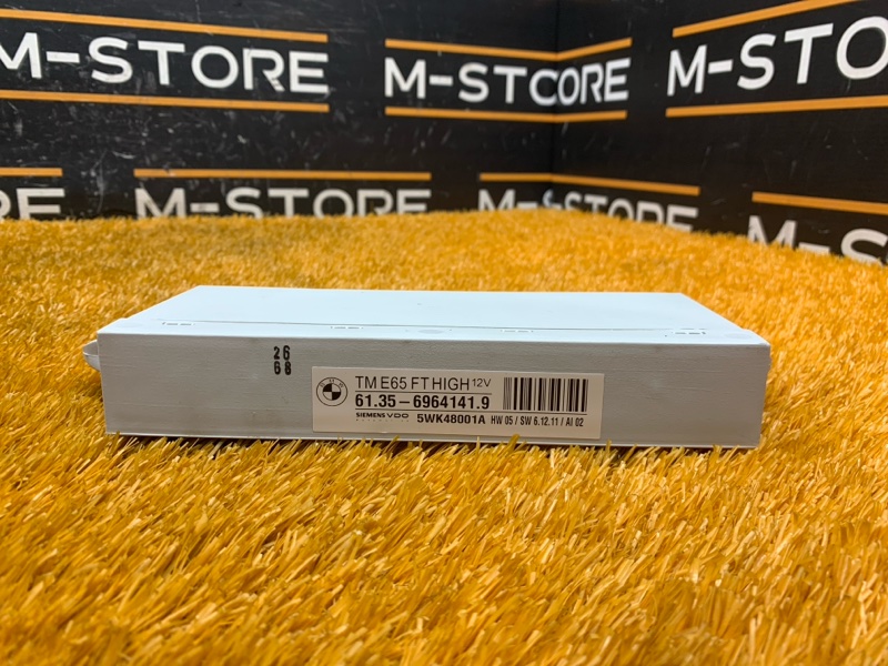 Блок управления дверью, 500 рублей, Красноярск