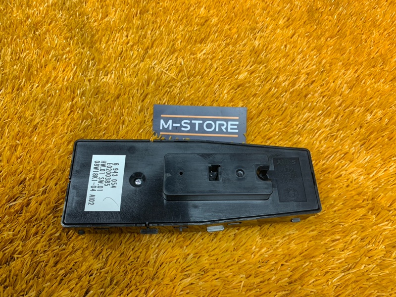 Блок управления стеклоподъемниками, 700 рублей, Красноярск