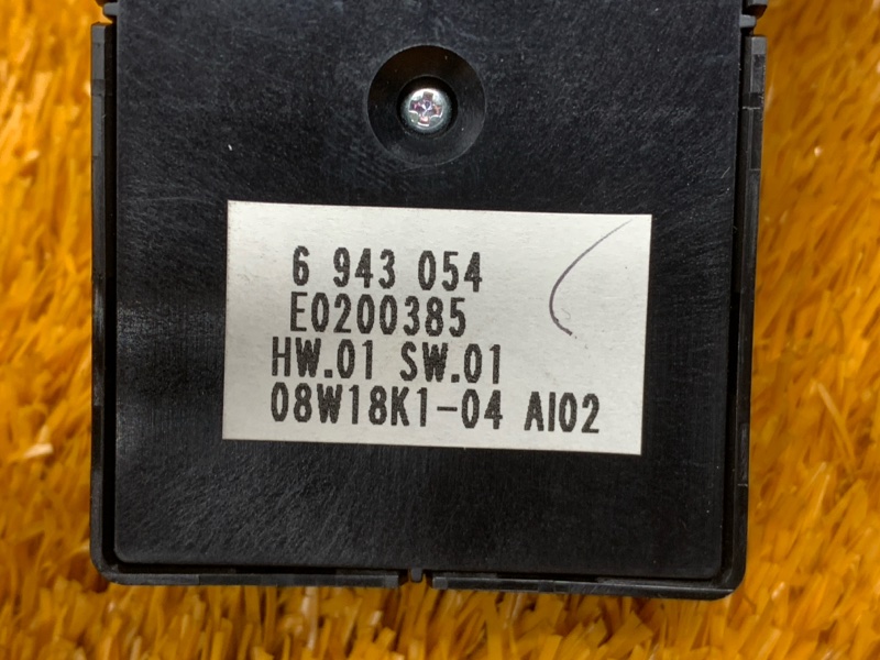 Блок управления стеклоподъемниками, 700 рублей, Красноярск